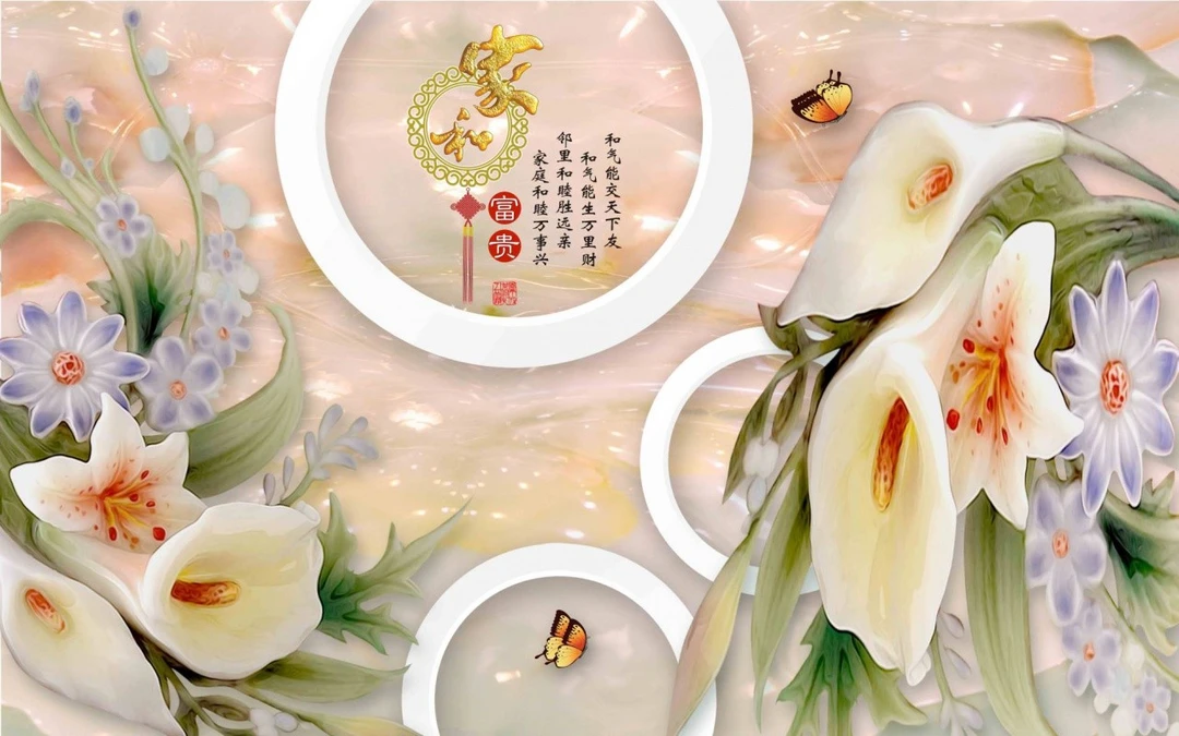 Tranh Dán Tường Giả Ngọc Tiến Phát Gntp123