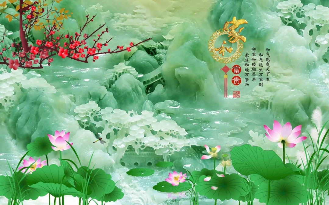 Tranh Dán Tường Giả Ngọc Tiến Phát Gntp94