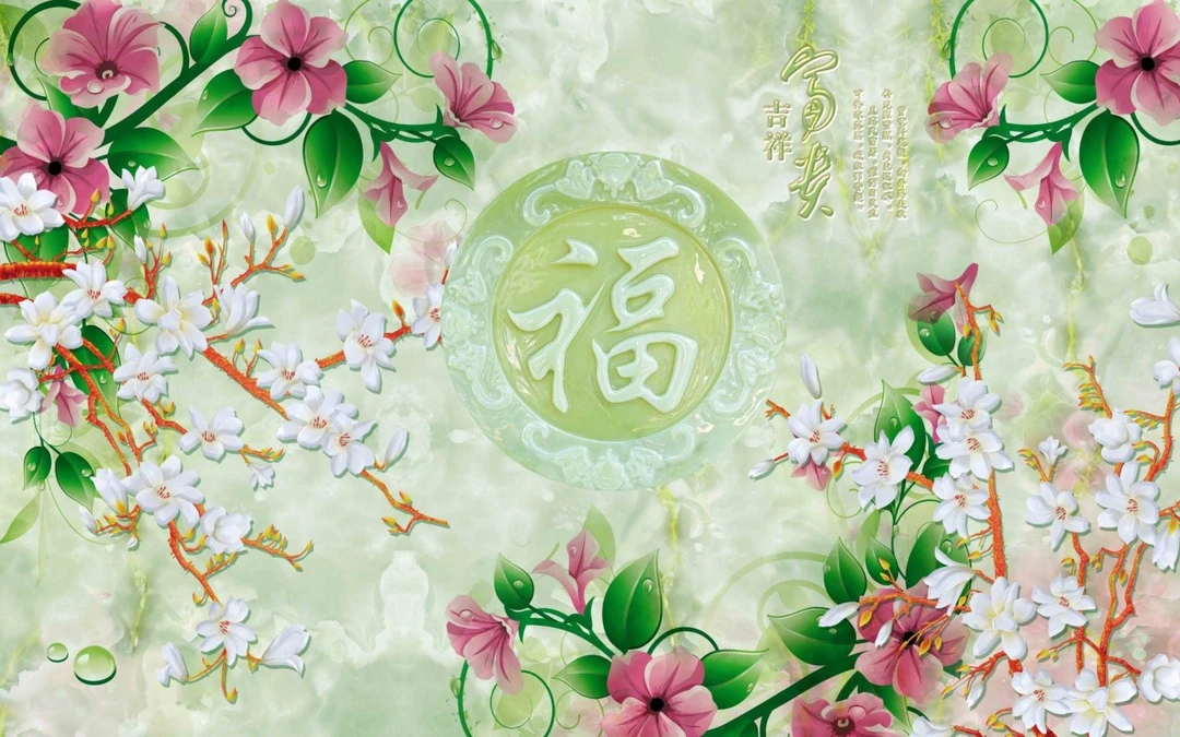 Tranh Dán Tường Giả Ngọc Tiến Phát Gntp113