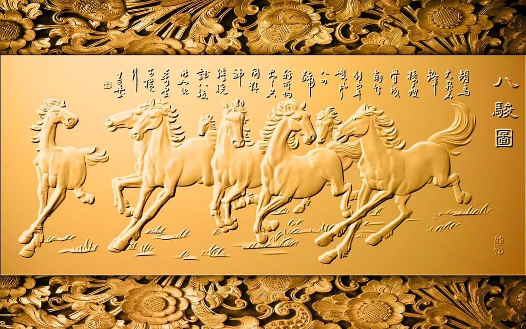 Tranh Dán Tường Mã Đáo Thành Công Tiến Phát Mdtc20