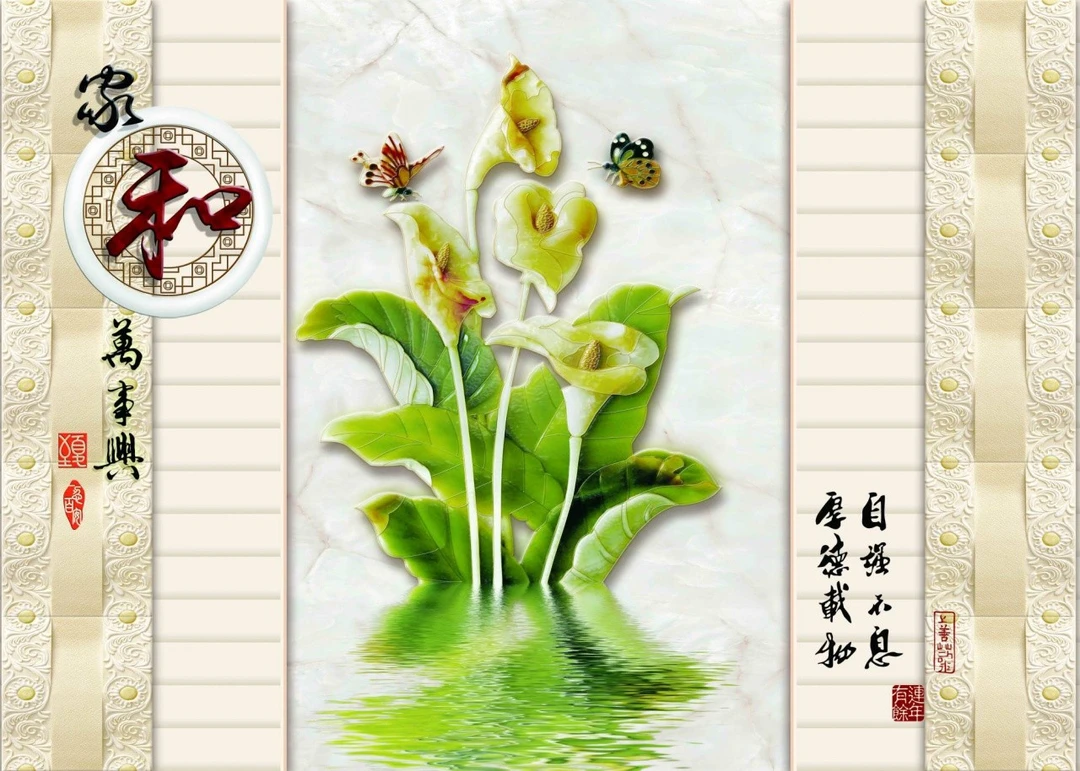 Tranh Dán Tường Giả Ngọc Tiến Phát Gntp83