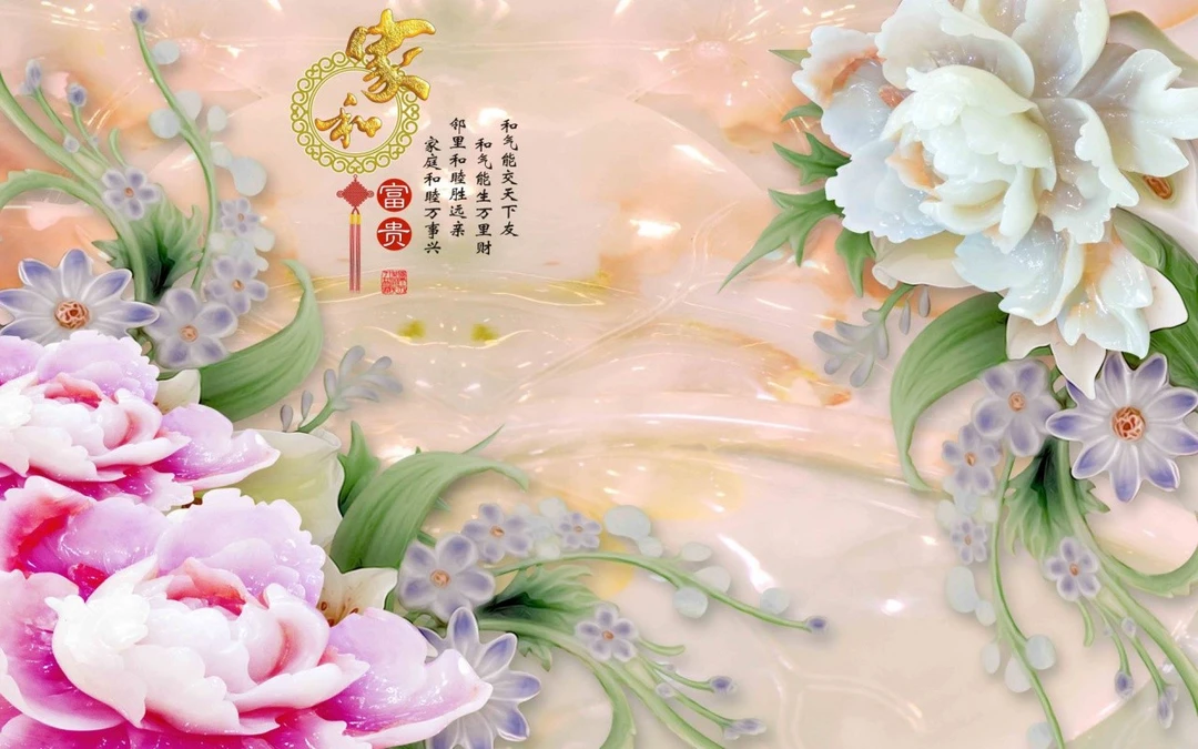 Tranh Dán Tường Giả Ngọc Tiến Phát Gntp37