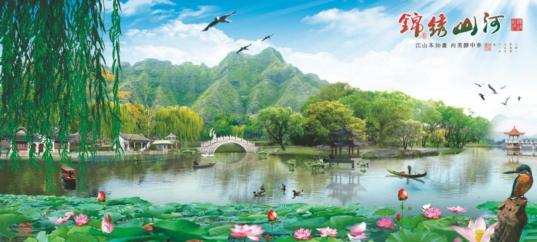 Tranh Dán Tường Siêu Ngang SN14