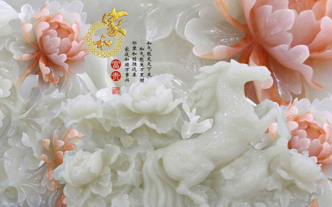 Tranh Dán Tường Giả Ngọc Tiến Phát Gntp61