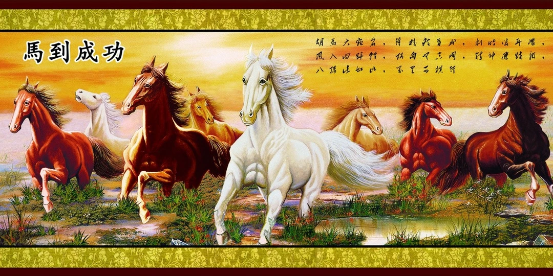 Tranh Dán Tường Mã Đáo Thành Công Tiến Phát Mdtc04