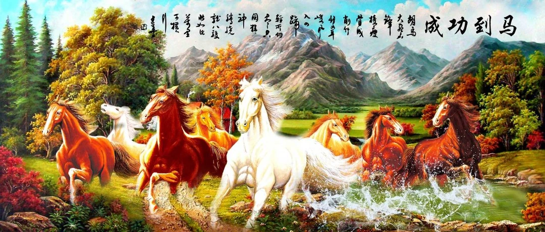Tranh Dán Tường Mã Đáo Thành Công Tiến Phát Mdtc29