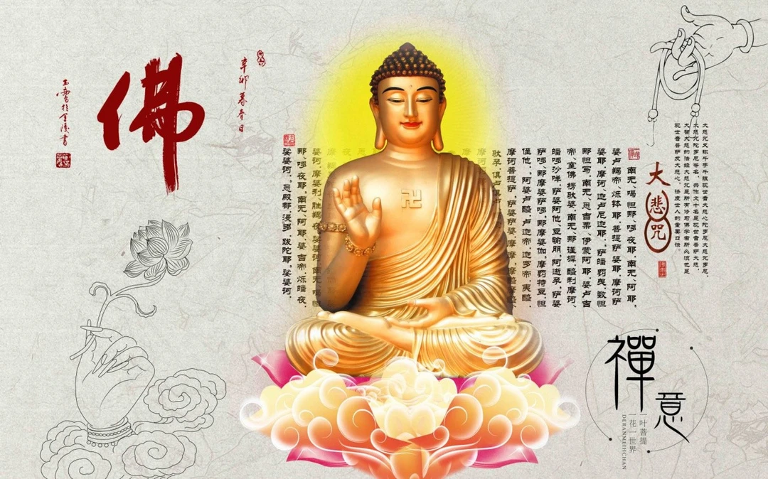 Tranh Dán Tường Tôn Giáo Tienphatdecor Tg88