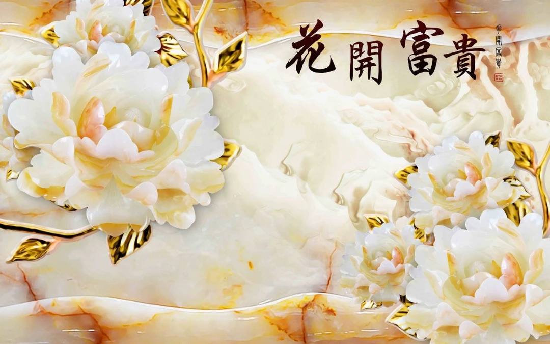 Tranh Dán Tường Giả Ngọc Tiến Phát Gntp77