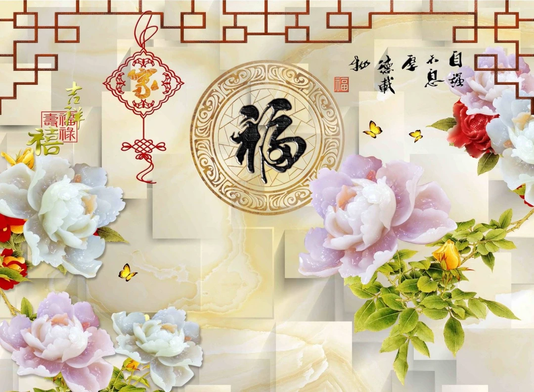 Tranh Dán Tường Giả Ngọc Tiến Phát Gntp34