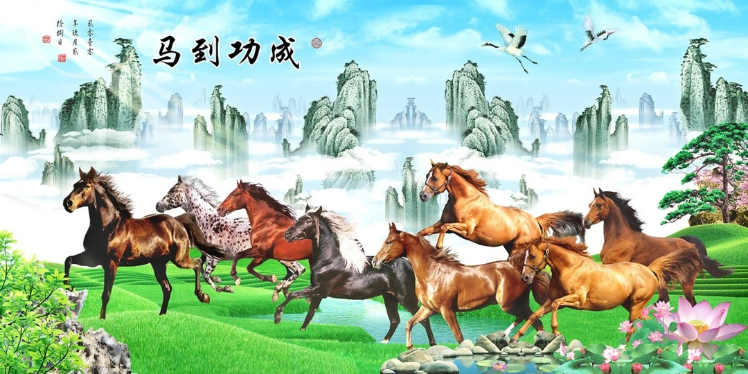 Tranh Dán Tường Mã Đáo Thành Công Tiến Phát Mdtc17