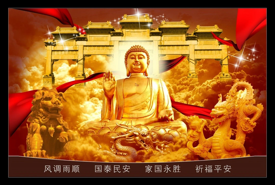 Tranh Dán Tường Tôn Giáo Tienphatdecor Tg64